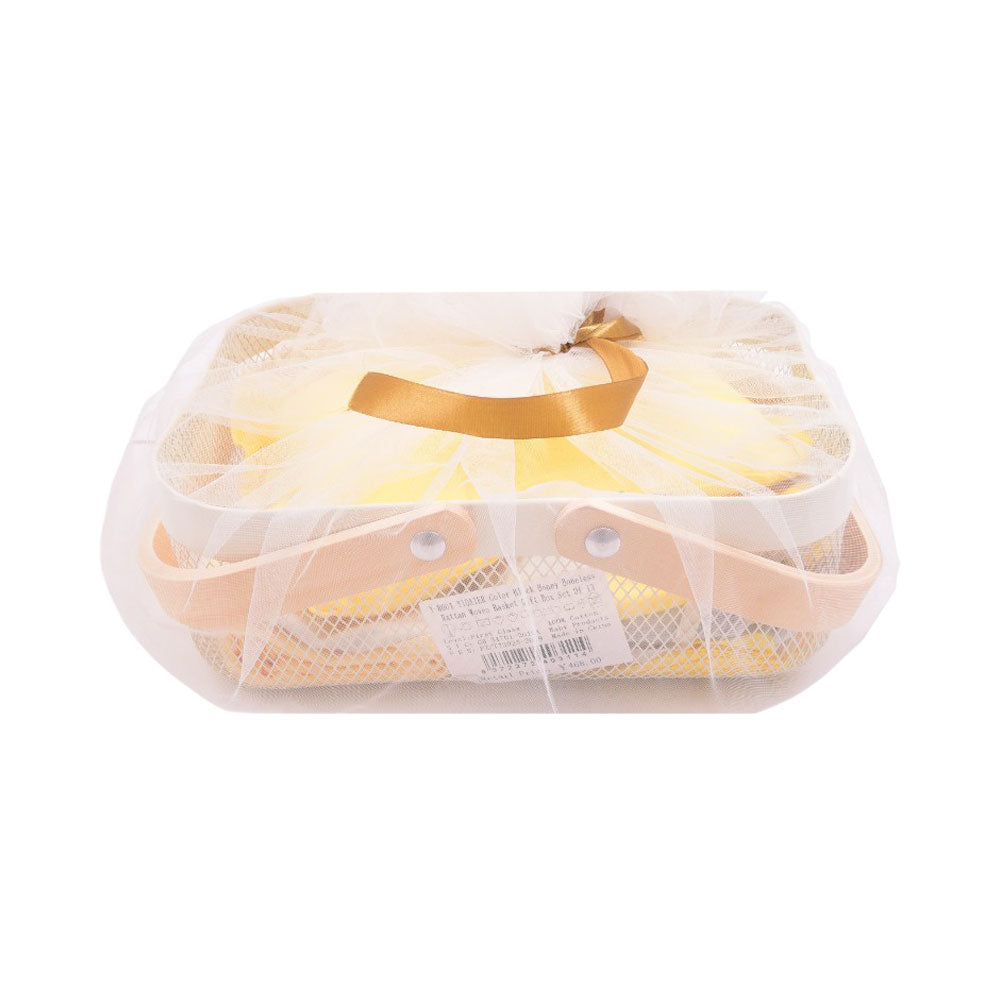 BABY 13PC GIFT SET BASKET YELLOW IRS-25 8001 Default Title - MamasJan KidsWear