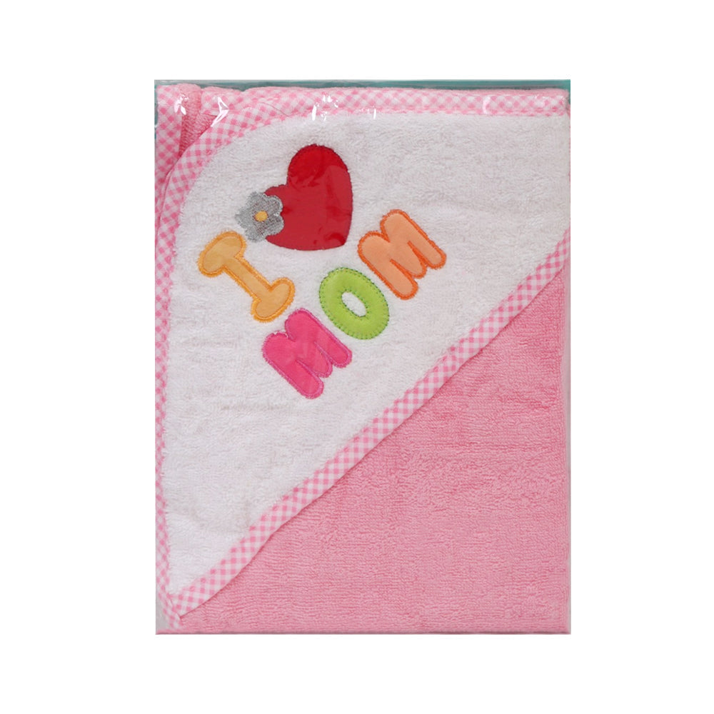 BABY BATH TOWEL HOODED NZS-25 001 Default Title - MamasJan KidsWear