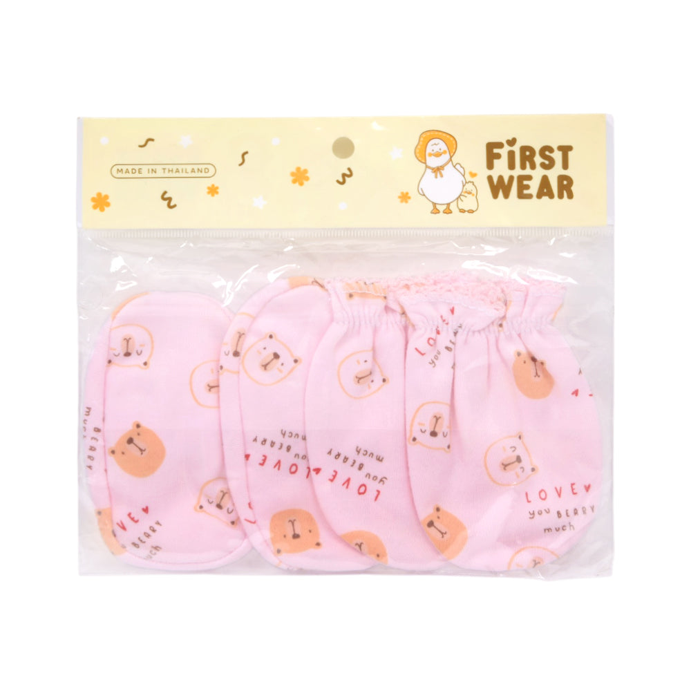 BABY MITTON BOOTIES SET NZW-25 PSK65 Default Title - MamasJan KidsWear
