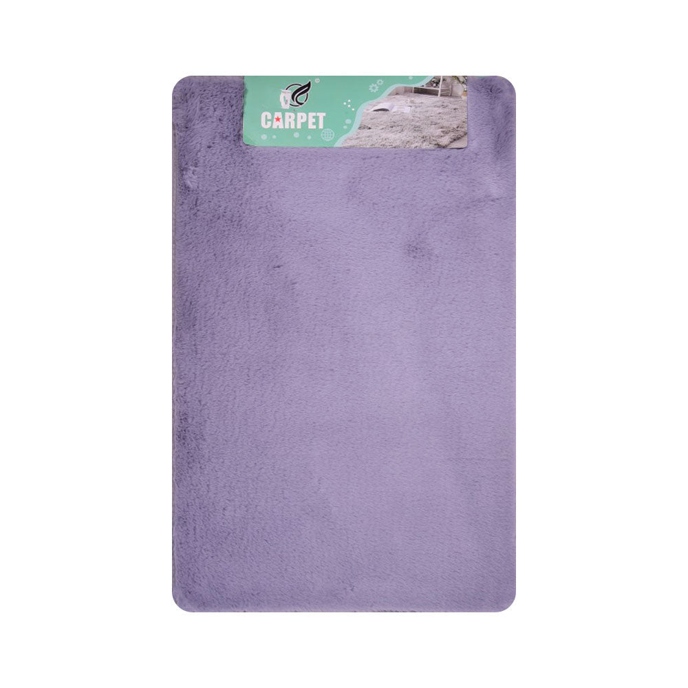 FLOOR MAT 50X80 IR LIGHT-GREY T-11 Default Title - MamasJan Household