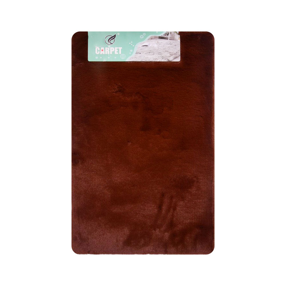FLOOR MAT 50X80 IR BROWN T-11 Default Title - MamasJan Household