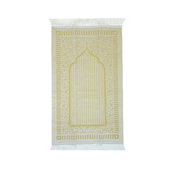 JAYE NAMAZ PRINT VELVET 75X115 IR 35169-6 Default Title - MamasJan Household