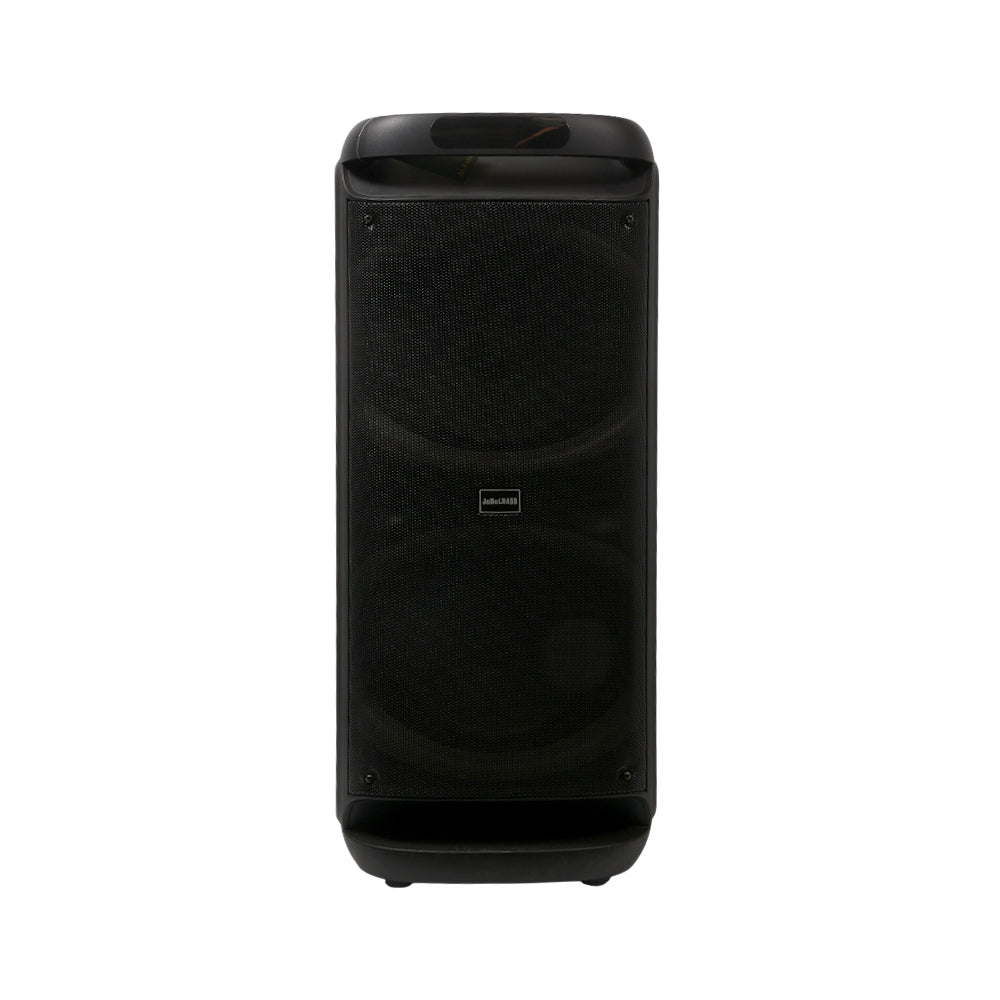 SPEAKER IR JR-P10X203 Default Title - MamasJan Electronics