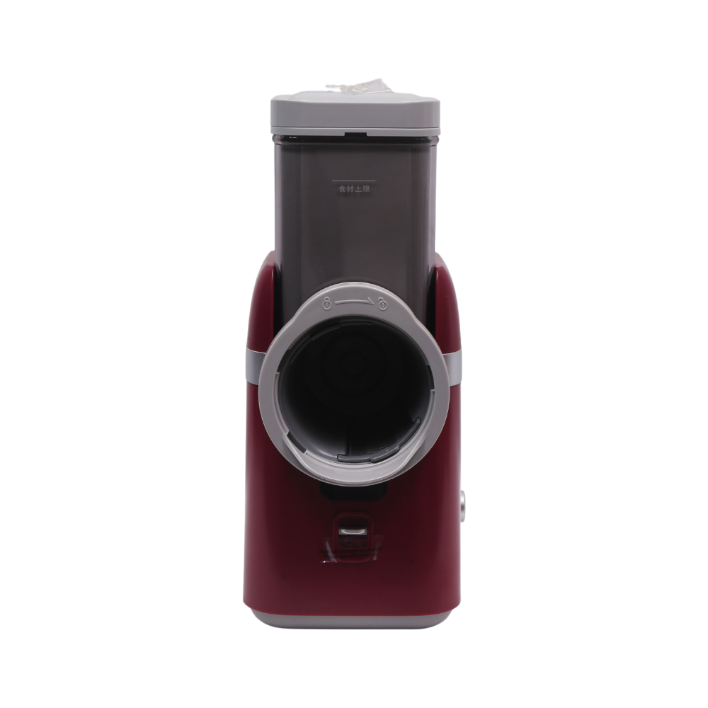 ELECTRIC FOOD SLICER IR MDQ1A DARK RED Default Title - MamasJan Electronics