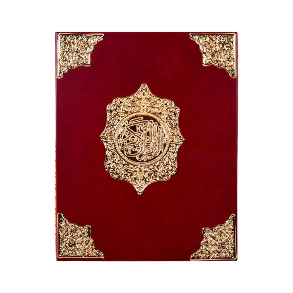 QURAN BOX WOODEN W10001 Default Title - MamasJan Decoration