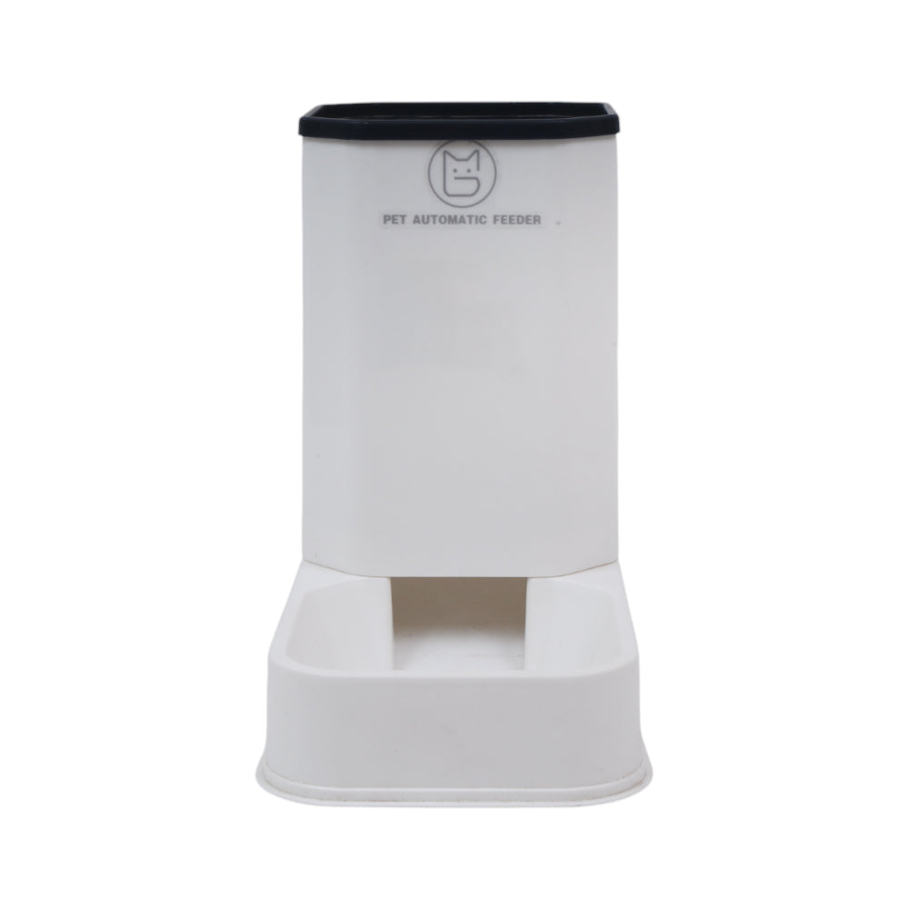 PET FOOD DISPENSER IR MB016 Default Title - MamasJan Grocery Nonfood