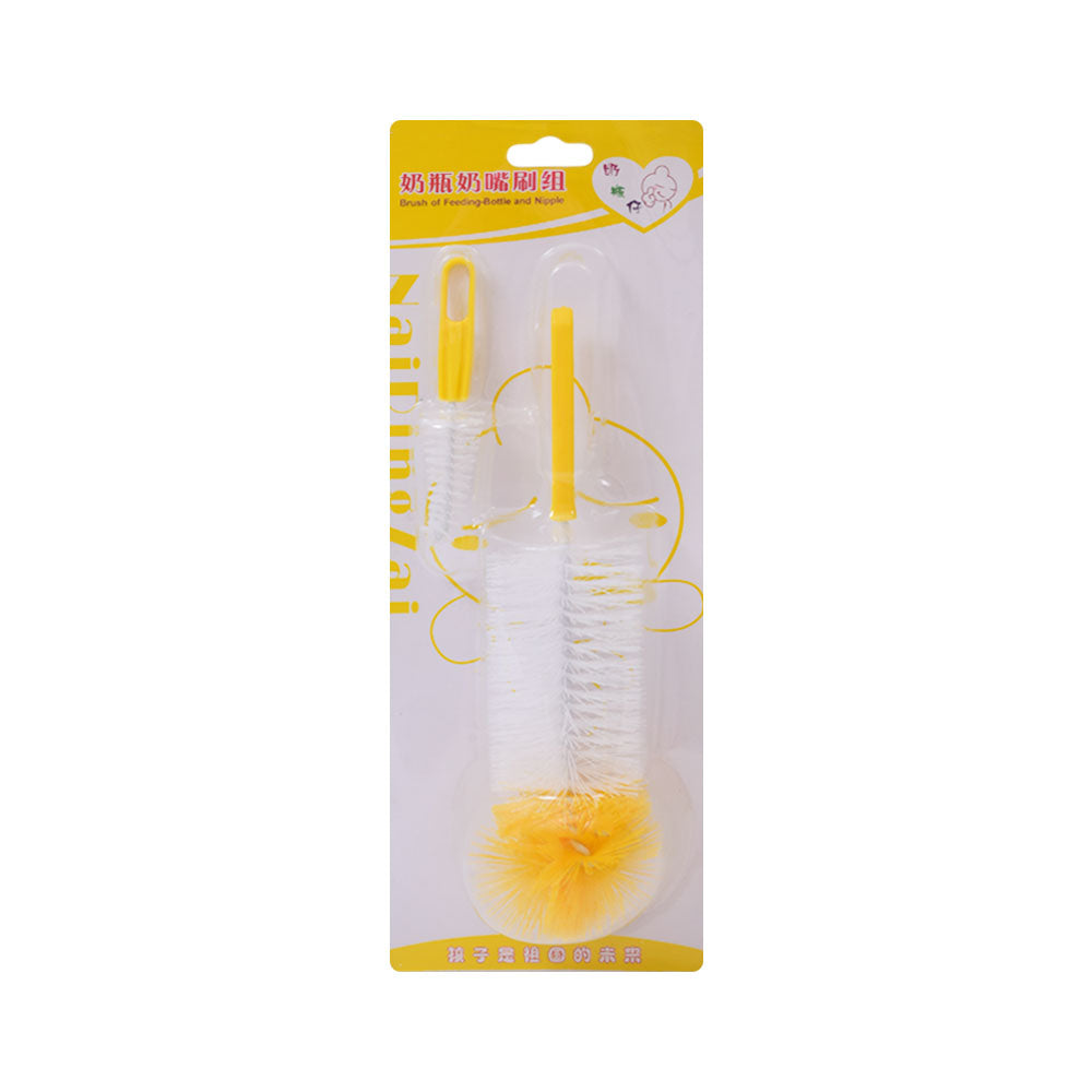 BOTTLE & NIPPLE CLEANING BRUSH KIT IR 521-226 Default Title - MamasJan Grocery Nonfood