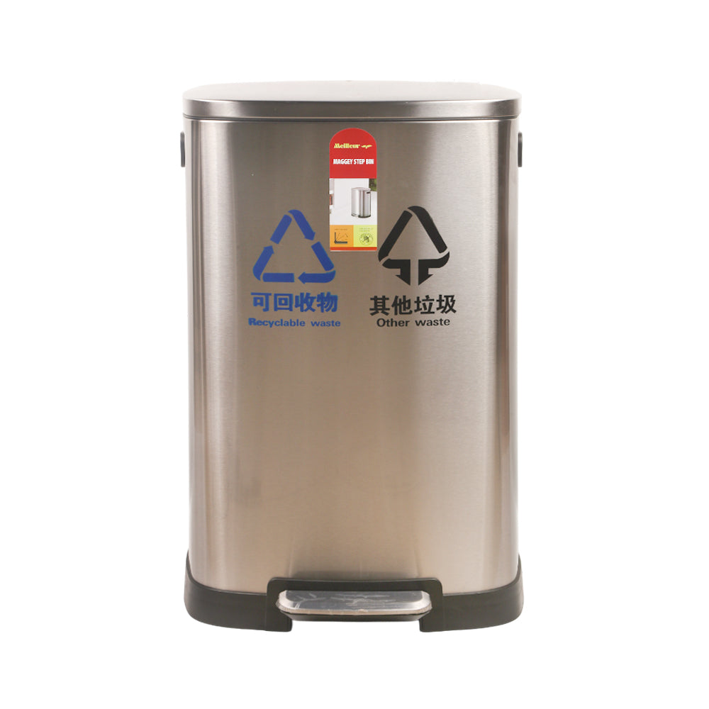DUST BIN 48 LTR IR JF-F10-48 669-686 Default Title - MamasJan Crockery
