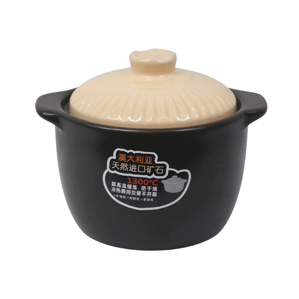 DAGCHI STONE WARE 4 LTR IR SW-FA-11 Default Title - MamasJan Crockery