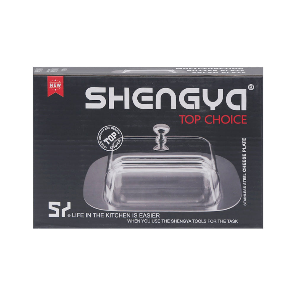DISH BUTTER SHENGYA IR B1475B Default Title - MamasJan Crockery