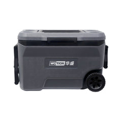 ICE BOX WOTION 47 LTR HS9472 Default Title - MamasJan Crockery