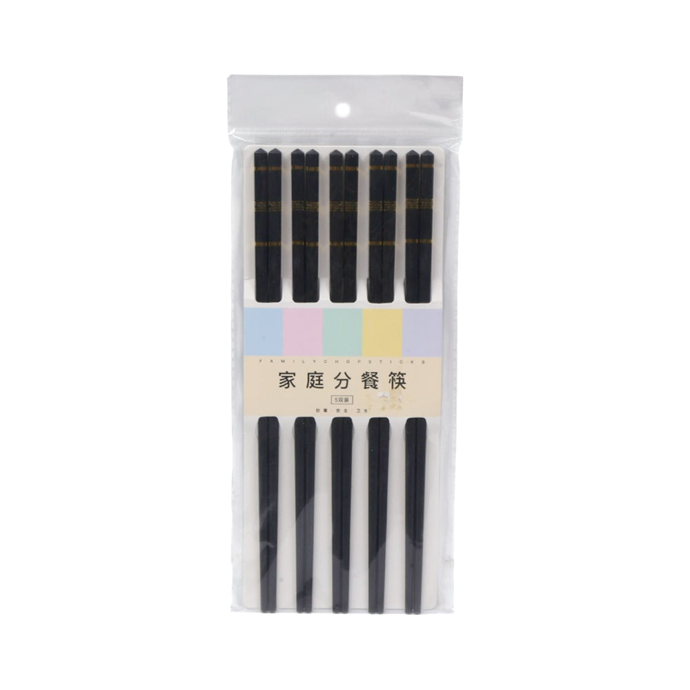 CHOP STICK WOODEN 4084-5 Default Title - MamasJan Crockery