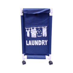 LAUNDARY BASKET FOLDING IR 970-2 Default Title - MamasJan Crokcery
