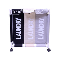 LAUNDARY BASKET FOLDING IR 970-4 Default Title - MamasJan Crokcery