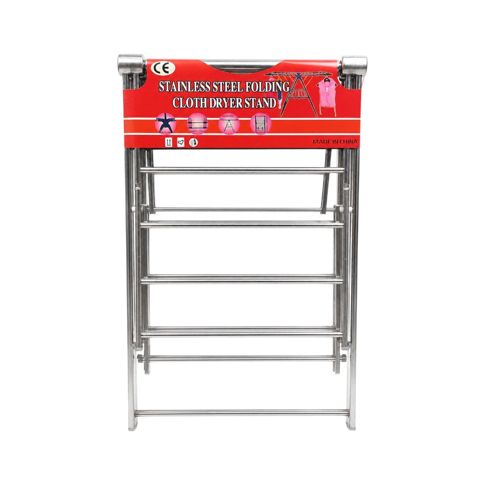 TOWEL STAND STEEL IR F7 Default Title - MamasJan Crokcery