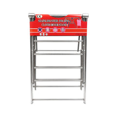 TOWEL STAND STEEL IR F7 Default Title - MamasJan Crokcery