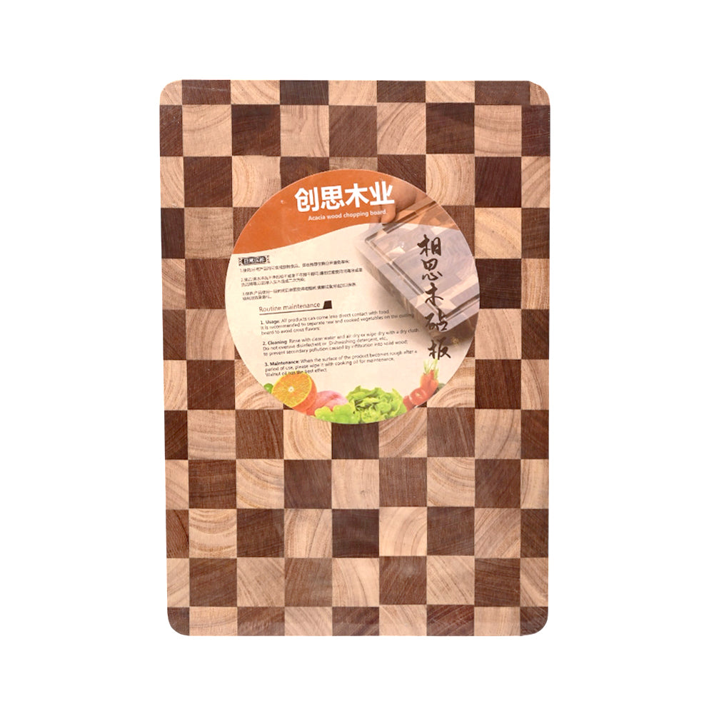 CUTTING BOARD WOODEN IR 6121-395 Default Title - MamasJan Crockery