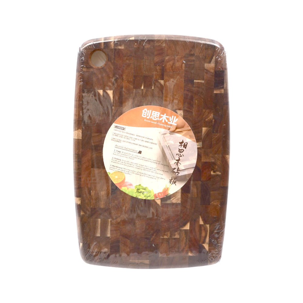 CUTTING BOARD WOODEN IR 6121-396 Default Title - MamasJan Crockery