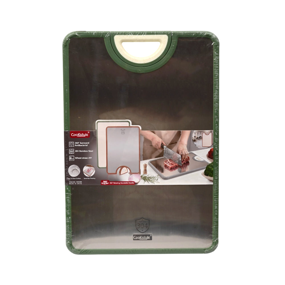 CUTTING BOARD IR FW5088-E Default Title - MamasJan Crockery