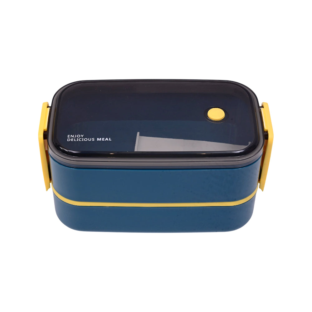 LUNCH BOX 1600 ML IR YC9002/MS2 Default Title - MamasJan Crockery