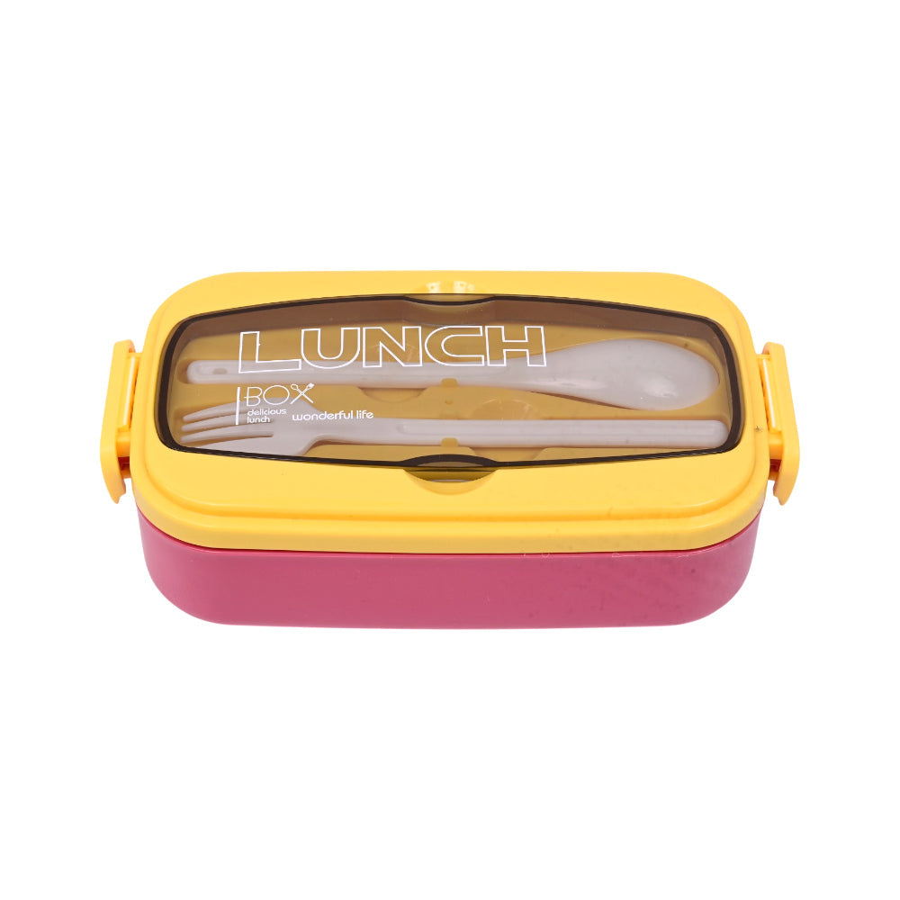 LUNCH BOX 800 ML IR YC9012/MS6 Default Title - MamasJan Crockery