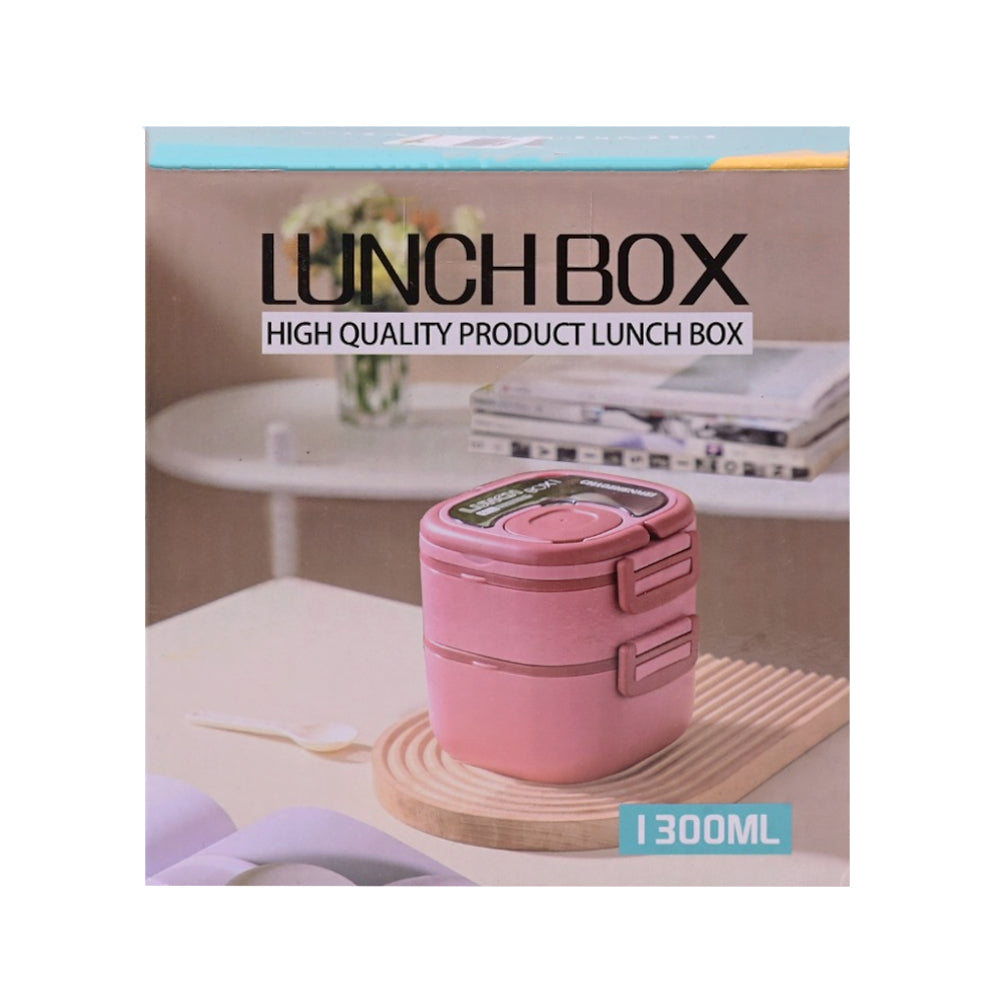 LUNCH BOX 1320 ML IR YC9045/MS19 Default Title - MamasJan Crockery