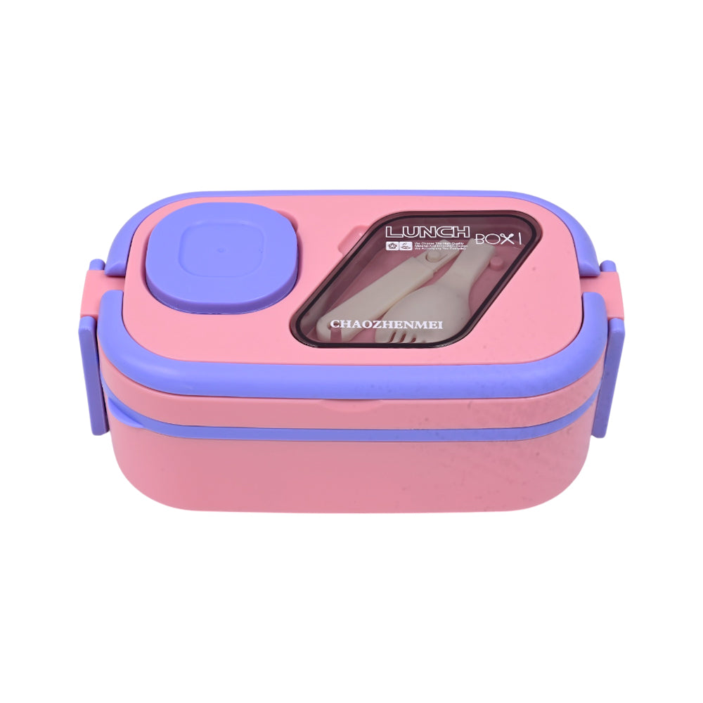 LUNCH BOX 1550 ML IR YC9058/MS24 Default Title - MamasJan Crockery