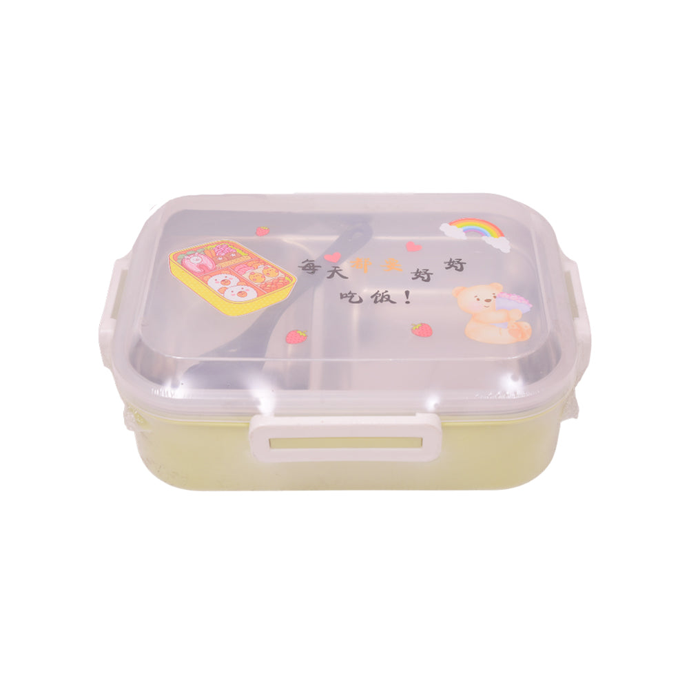 D-1 SS KIDS LUNCH BOX TRANSPARENT IR Default Title - MamasJan Toys