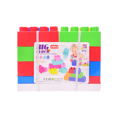 JX688-266 BUILDING BLOCK SET IR Default Title - MamasJan Toys