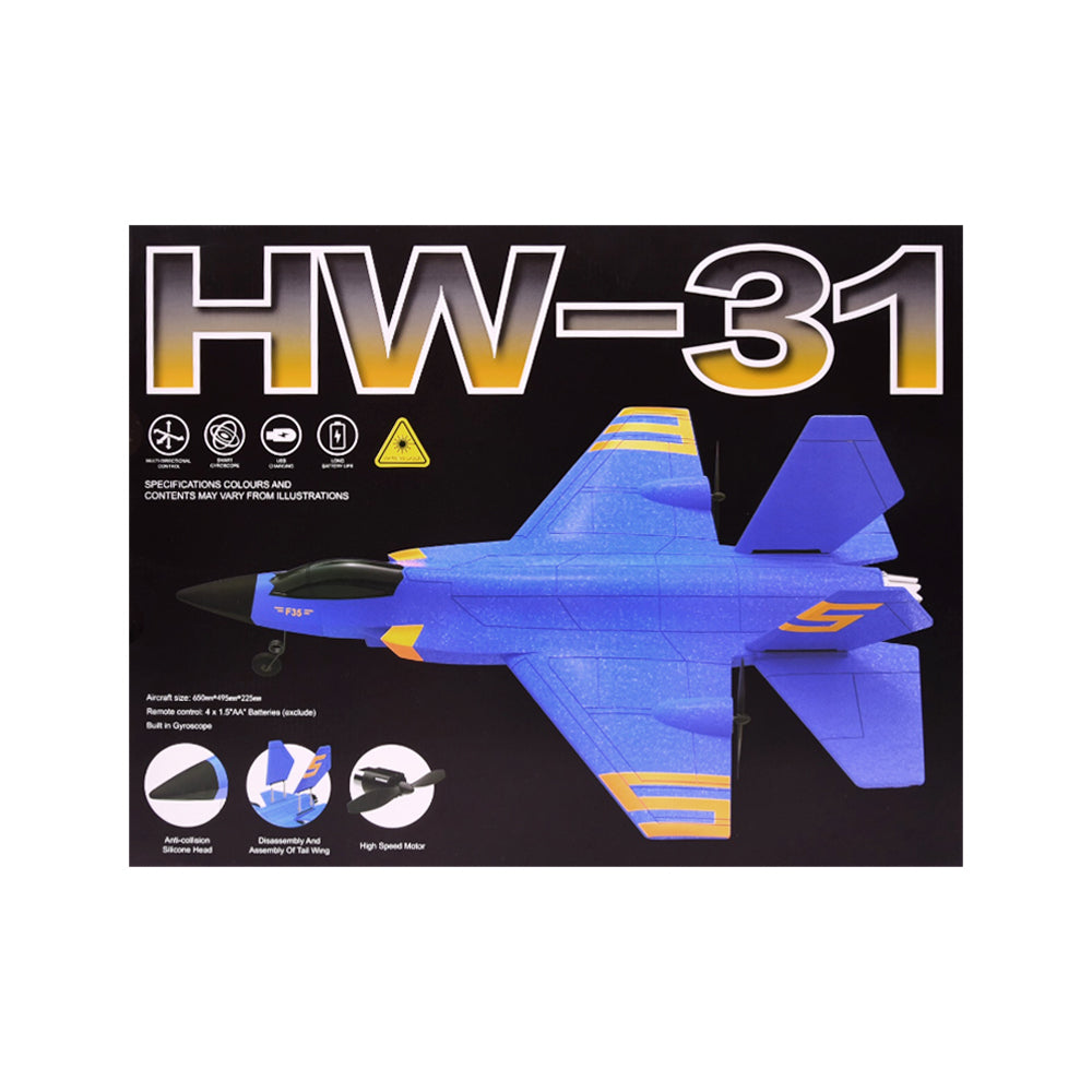 HW31 PLANE R/C IR Default Title - MamasJan Toys