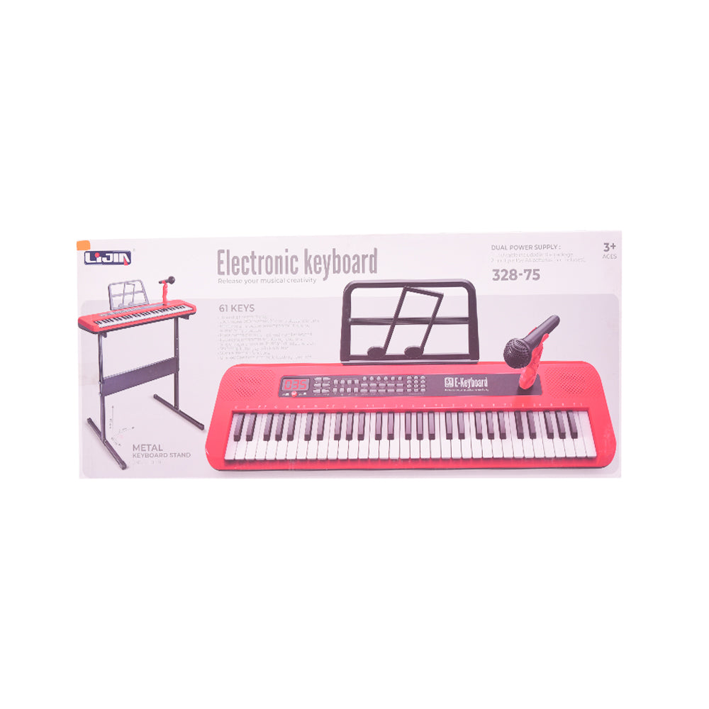 328-75 ELECTRIC KEYBOARD 61KEYS IR Default Title - MamasJan Toys
