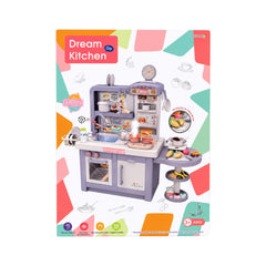 100T-2 DIY DREAM KITCHEN SET IR Default Title - MamasJan Toys