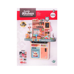 WD-Y39 PUZZLE KITCHEN SET 87PC IR Default Title - MamasJan Toys