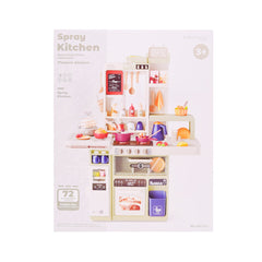 889-231 SPRAY KITCHEN SET 72PC IR Default Title - MamasJan Toys