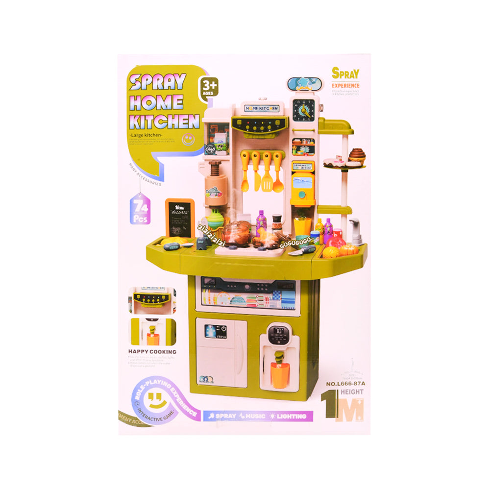 L666-87 SPRAY HOME KITCHEN 71PC IR Default Title - MamasJan Toys