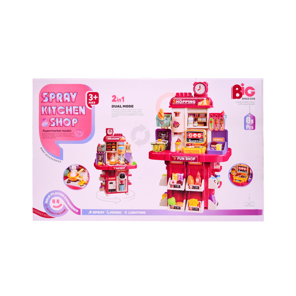 L666-88 SPRAY KITCHEN SHOP 83PC IR Default Title - MamasJan Toys