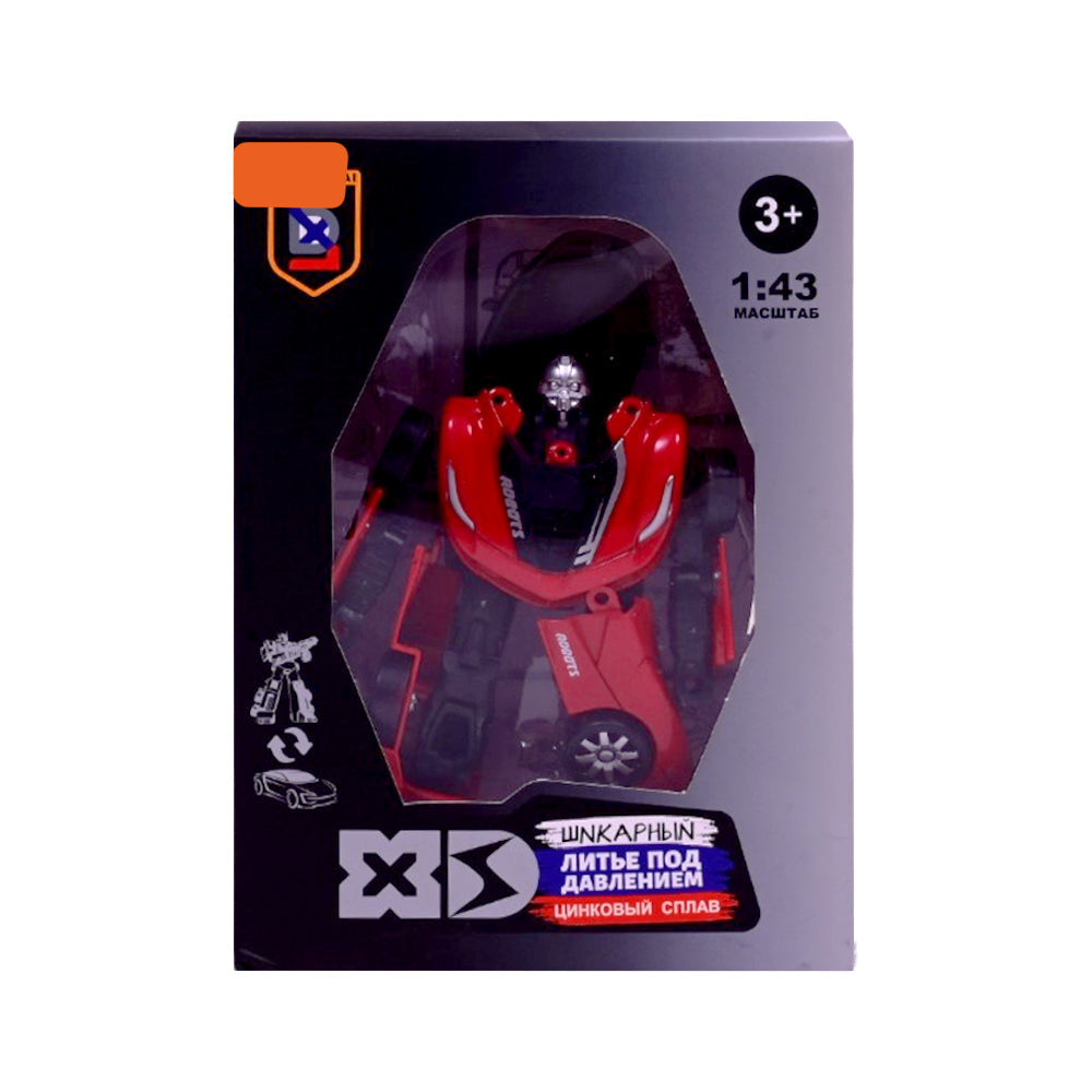 88Z43R-1 DIE-CAST TRANSFORMER IR Default Title - MamasJan Toys