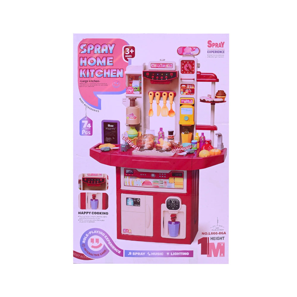 L666-86 SPRAY HOME KITCHEN SET 71PC IR Default Title - MamasJan Toys
