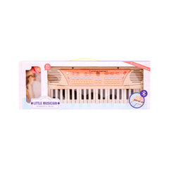 LITTLE MUSICIAN ELECTRONIC KEYBOARD 808-17 Default Title - MamasJan Toys