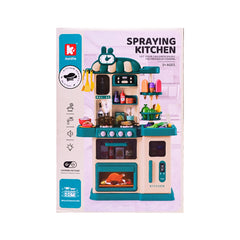 G781A SPRAYING KITCHEN SET IR Default Title - MamasJan Toys