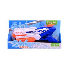 7000B SPLASH SUMMER WATER GUN IR Default Title - MamasJan Toys