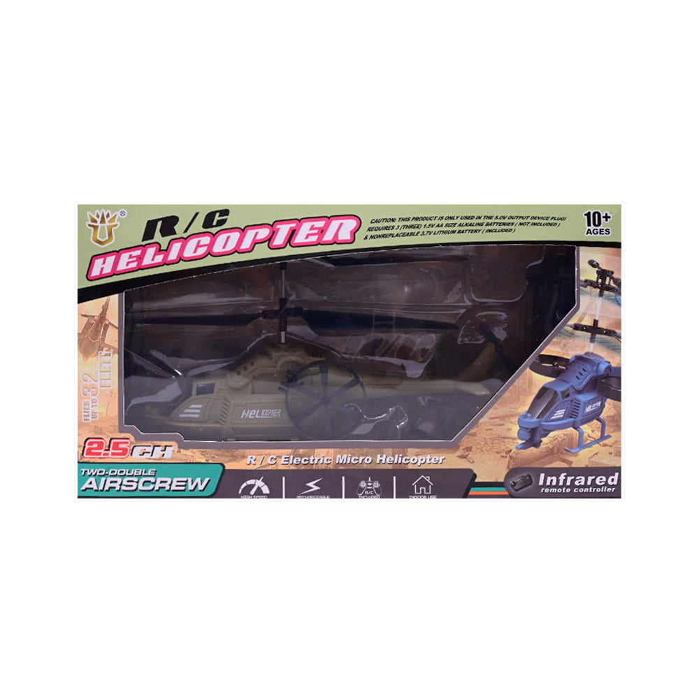 KP666-17 HELICOPTER R/C IR Default Title - MamasJan Toys