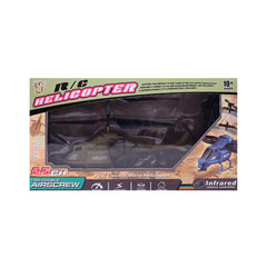 KP666-17 HELICOPTER R/C IR Default Title - MamasJan Toys