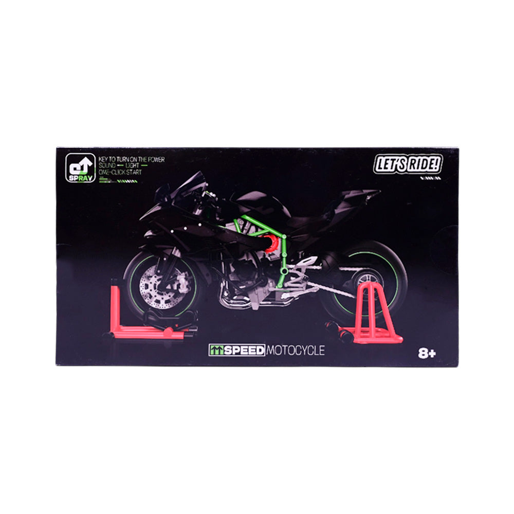 0754-1 ALLOY SPRAY SPEED MOTORCYCLE IR Default Title - MamasJan Toys
