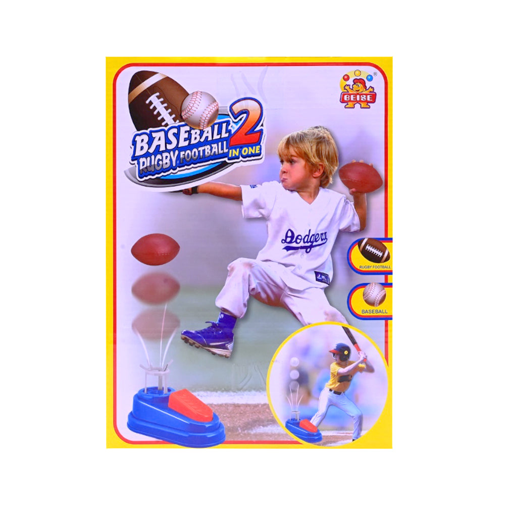 997B SET BASEBALL 2IN1 IR Default Title - MamasJan Toys