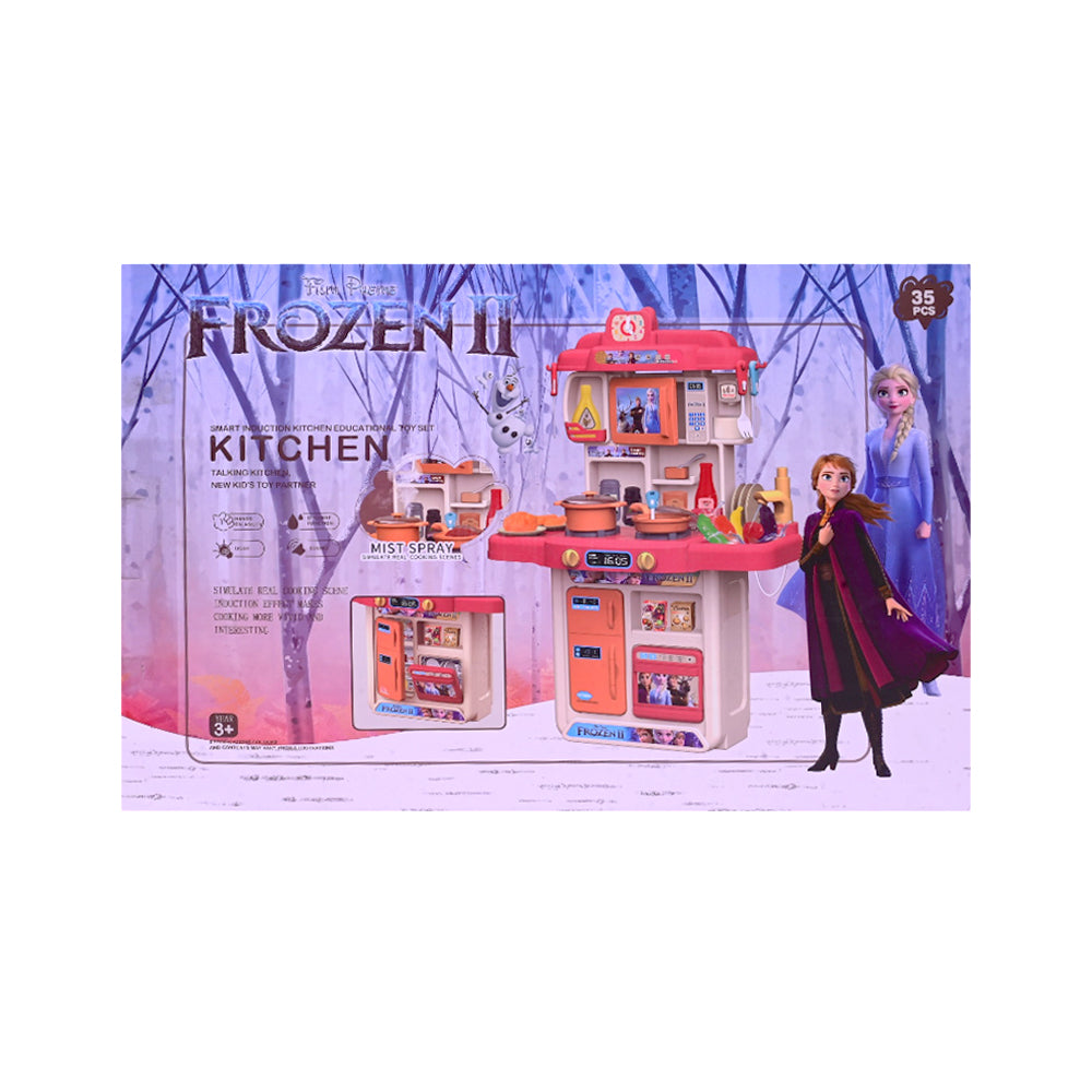 383-061A KITCHEN PLAYSET IR Default Title - MamasJan Toys