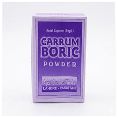2130 CARRON DENTAL BORIC POWDER S K.K Default Title - MamasJan Toys