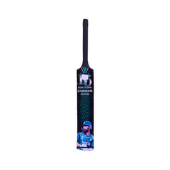 2276 CKT TAPEBALL BAT BLUE OCEAN PLAYER EDITION K.K Default Title - MamasJan Toys