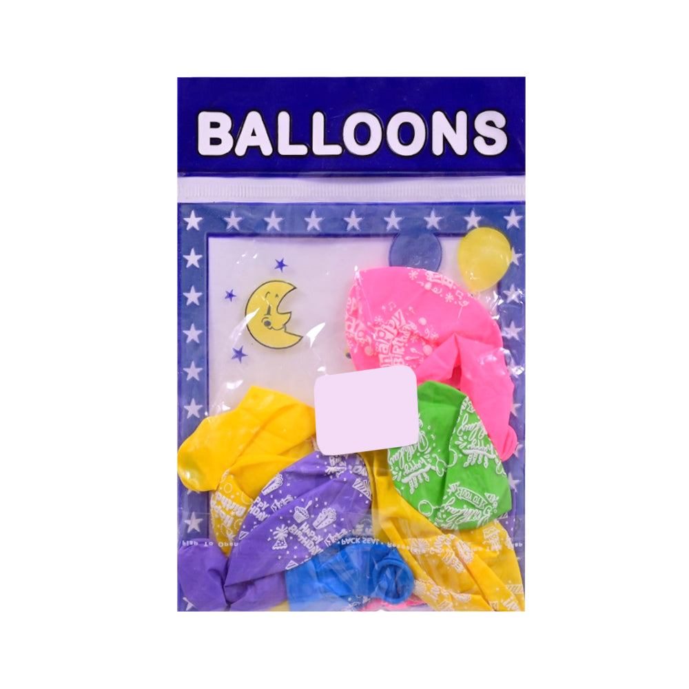 PRINTED HAPPY BIRTHDAY BALLOON 10PCS PACK N.B Default Title - MamasJan Toys