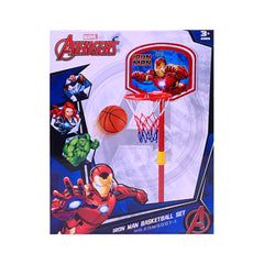 EOMS007-1 BASKET BALL WITH STAND AVENGERS H.B Default Title - MamasJan Toys